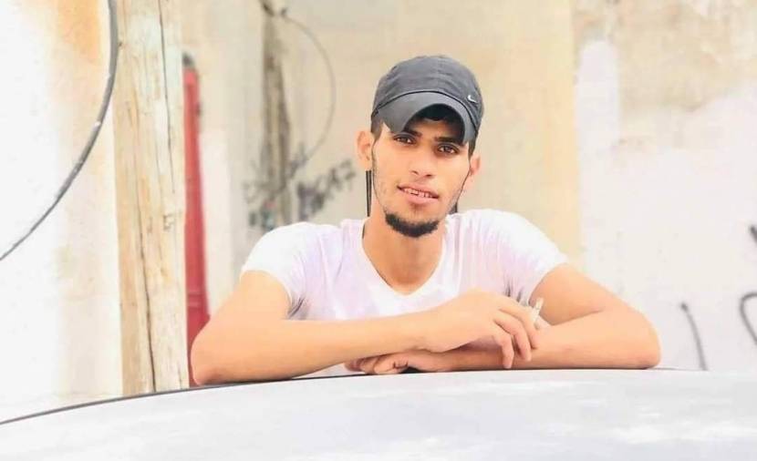 الشهيد يونس غسان تايه